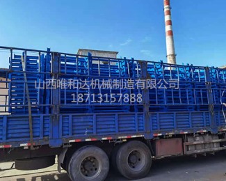 陜西黃陵，南川一號煤礦