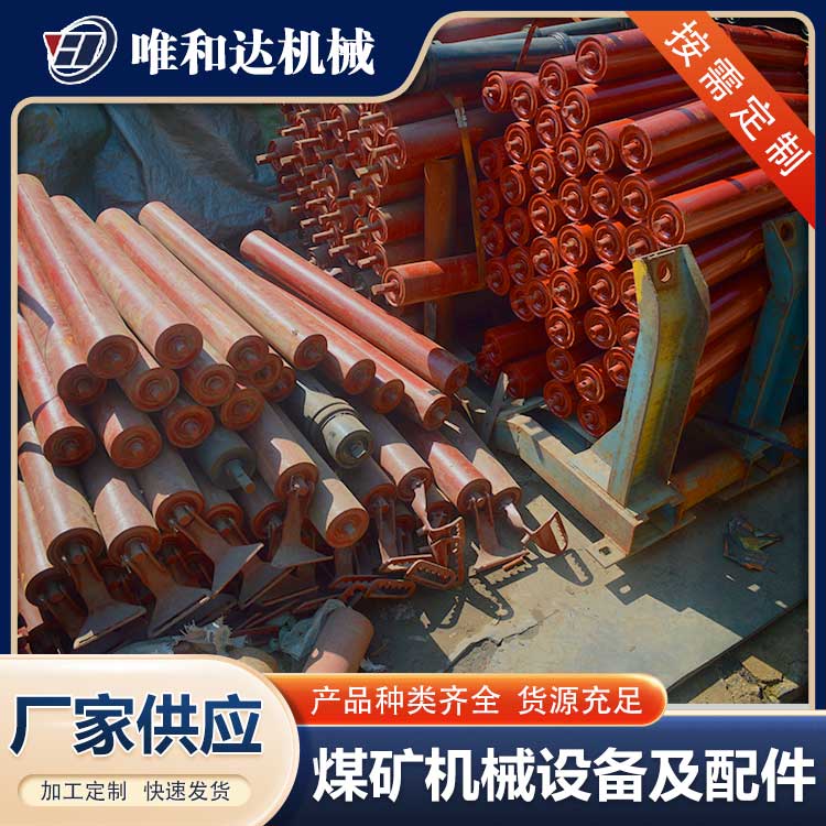 山西唯和達公司：山西皮帶輸送機的長度標準是如何制定的？