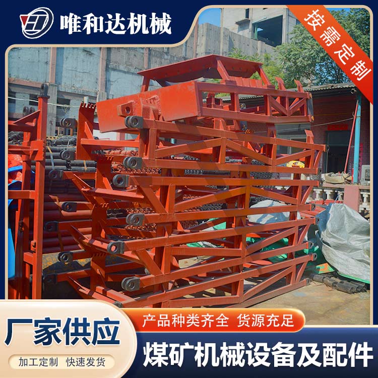唯和達公司：山西皮帶輸送機如何防止滾滑