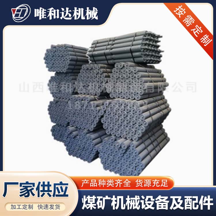 唯和達公司總結，輸送帶跑偏如何調試?